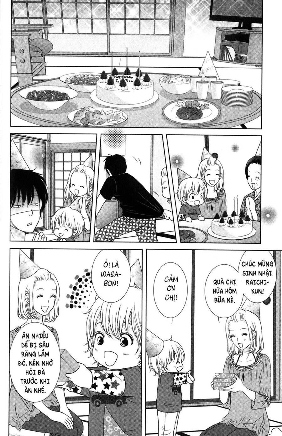 Bambi To Dhole Chapter 4 - 16