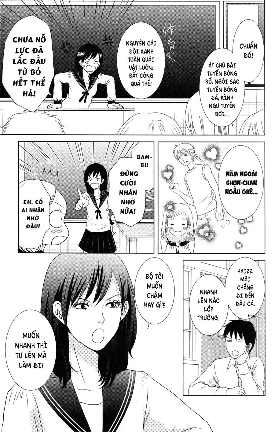 Bambi To Dhole Chapter 5 - 13