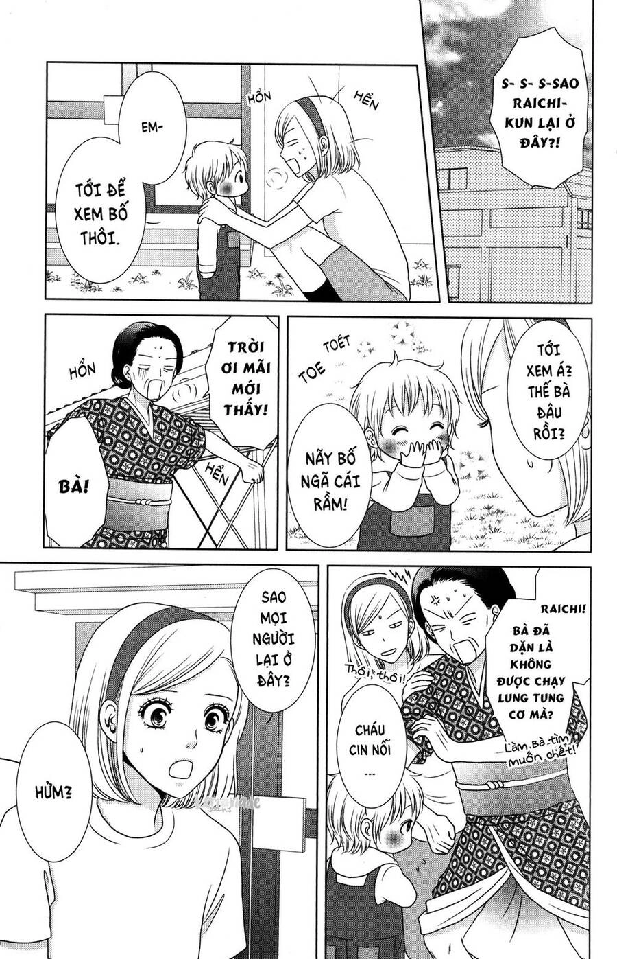 Bambi To Dhole Chapter 6 - 15