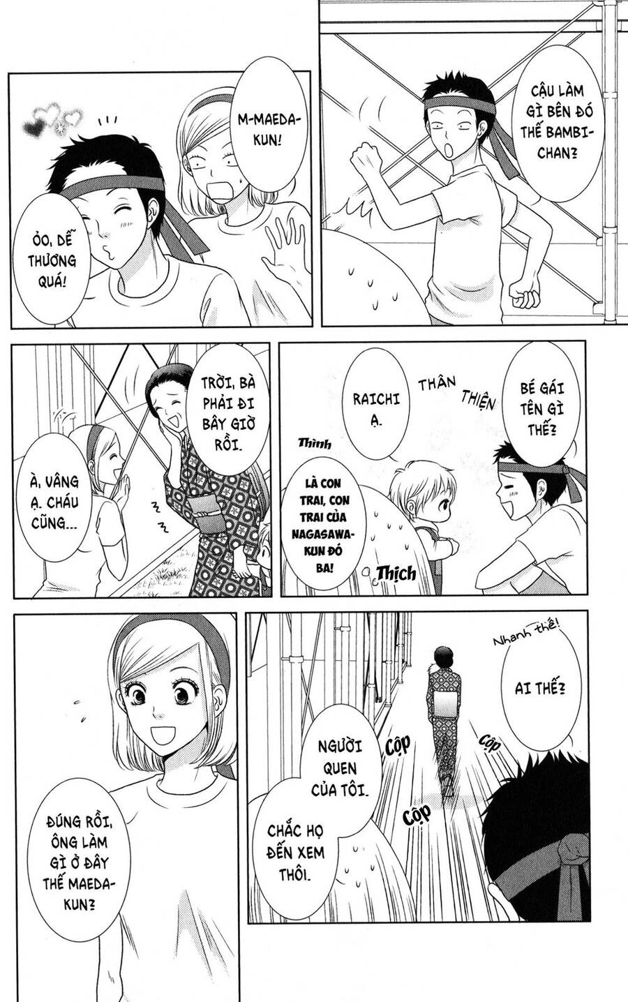 Bambi To Dhole Chapter 6 - 16