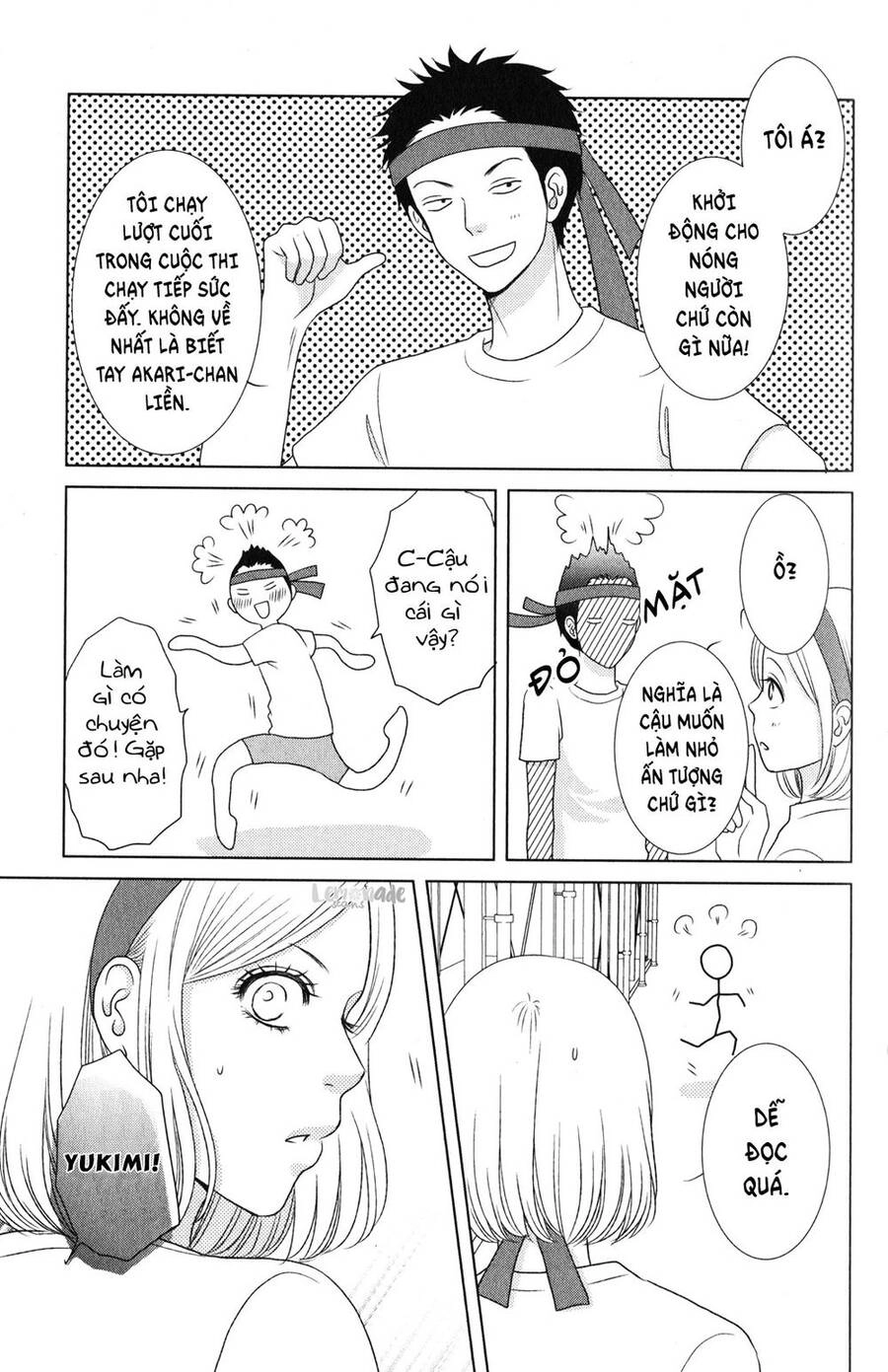 Bambi To Dhole Chapter 6 - 17