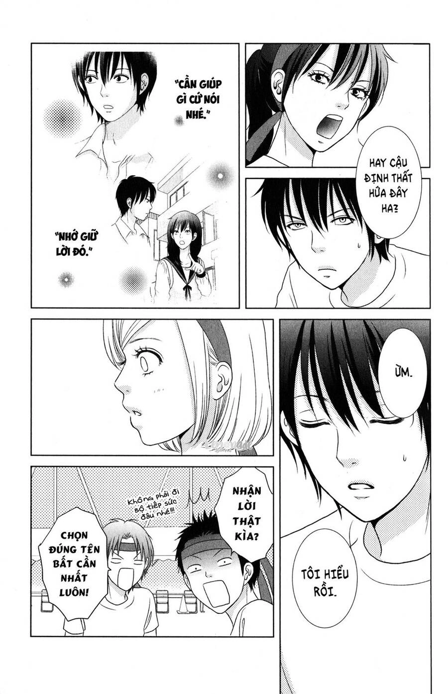 Bambi To Dhole Chapter 6 - 21