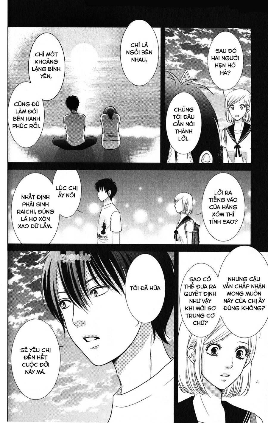 Bambi To Dhole Chapter 7 - 6