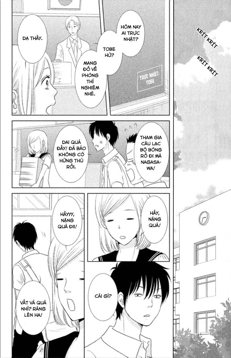 Bambi To Dhole Chapter 7 - 20