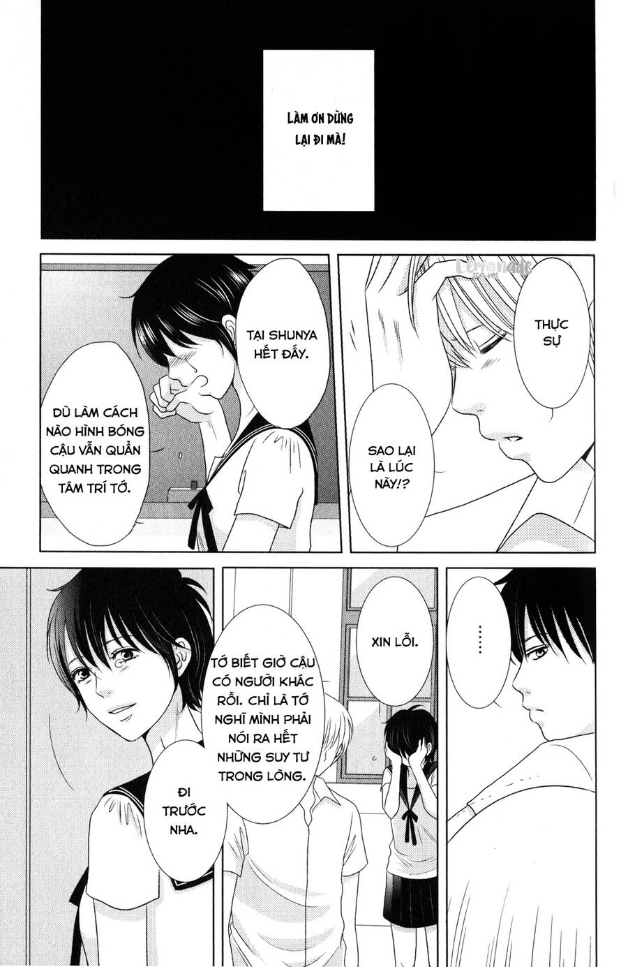 Bambi To Dhole Chapter 7 - 29