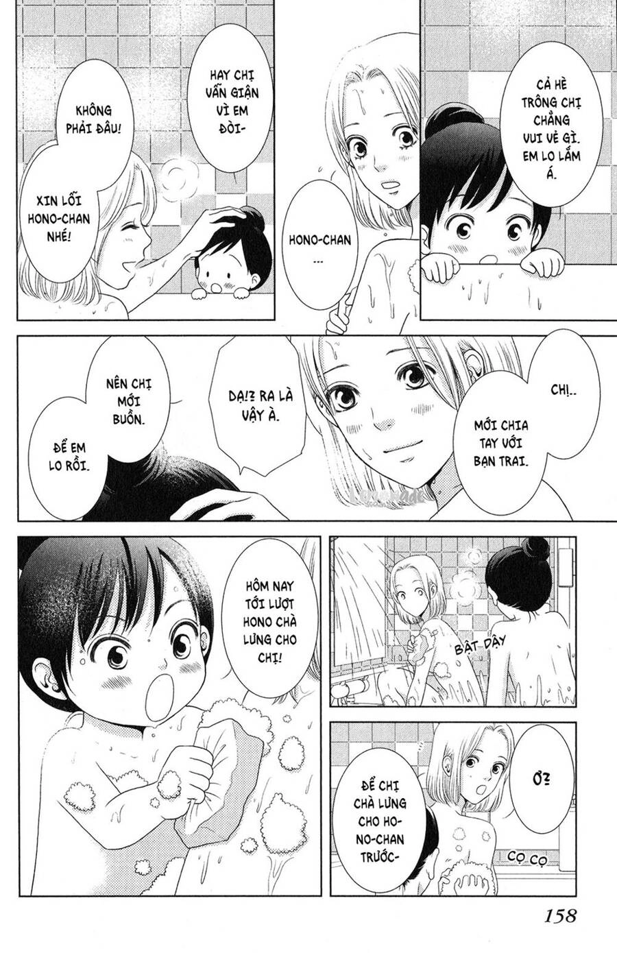 Bambi To Dhole Chapter 8 - 38