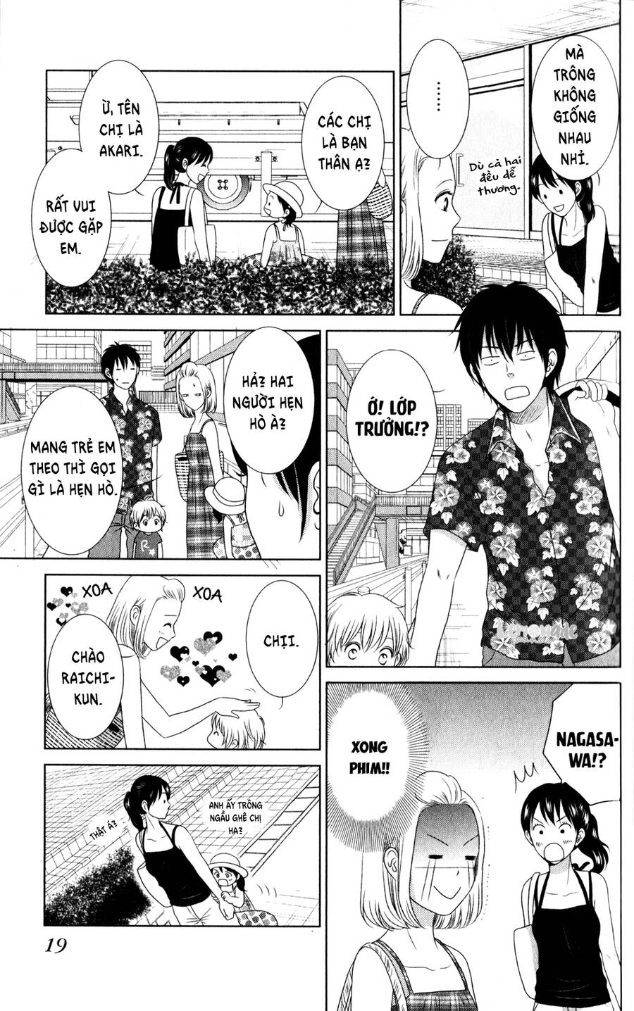 Bambi To Dhole Chapter 9 - 21