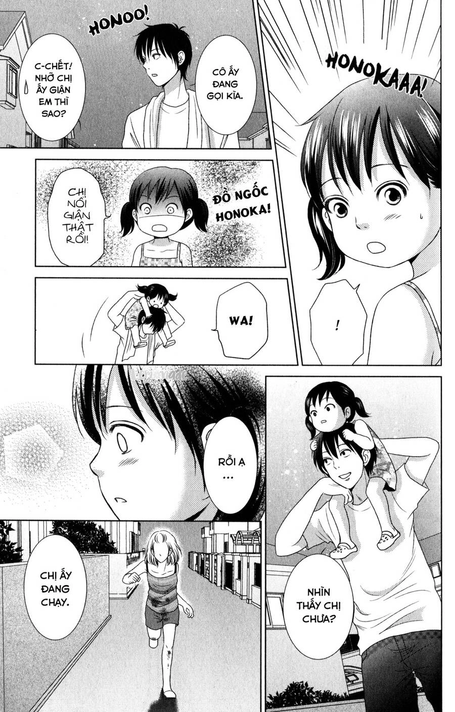 Bambi To Dhole Chapter 10 - 21