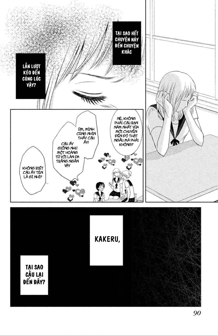 Bambi To Dhole Chapter 11 - 6