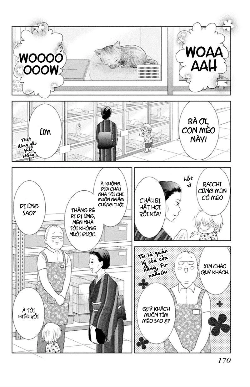 Bambi To Dhole Chapter 12.5 - 4