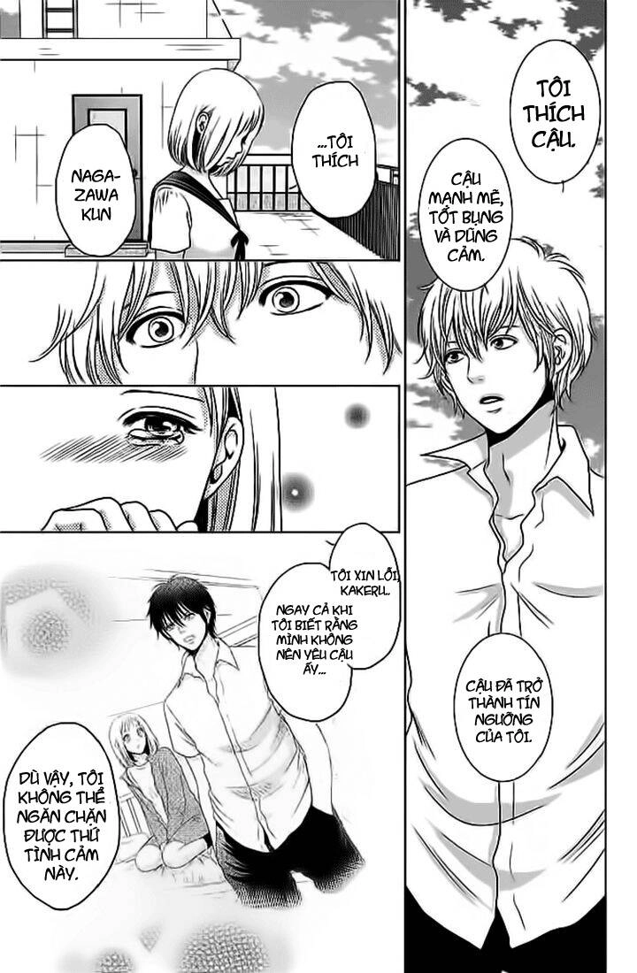 Bambi To Dhole Chapter 13 - 12