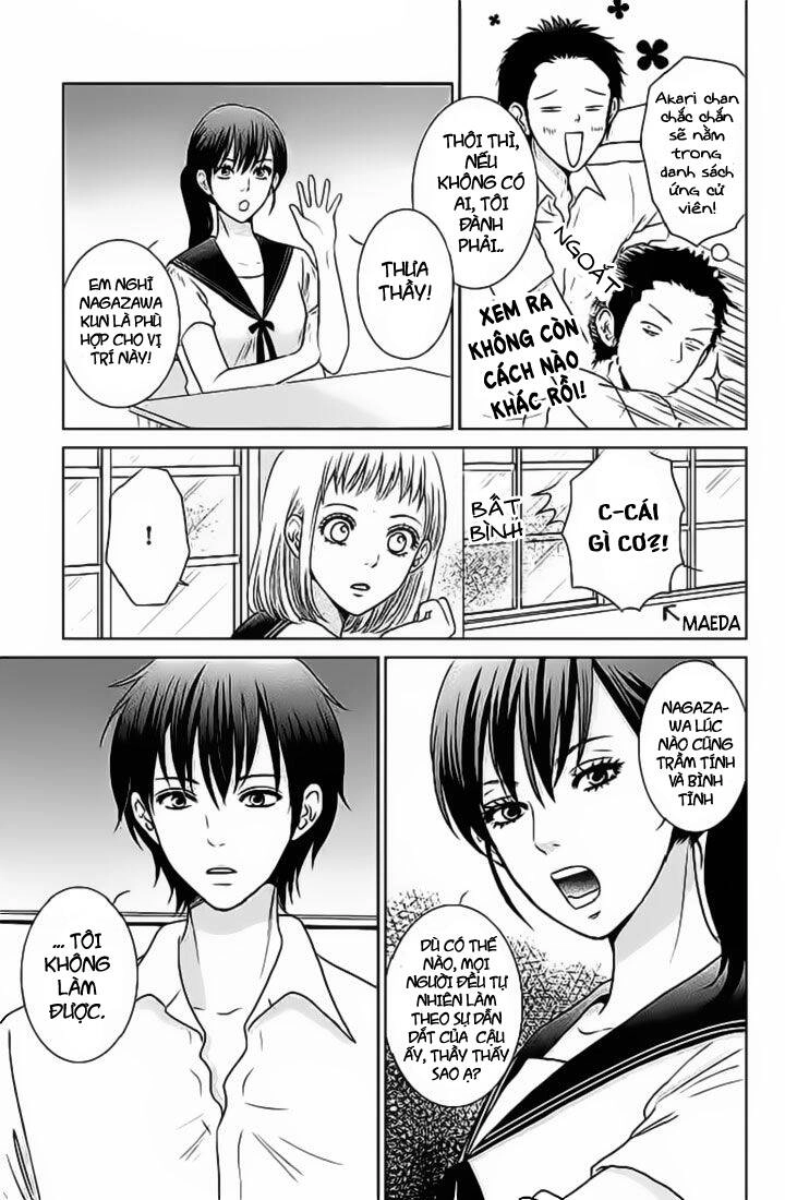 Bambi To Dhole Chapter 14 - 10