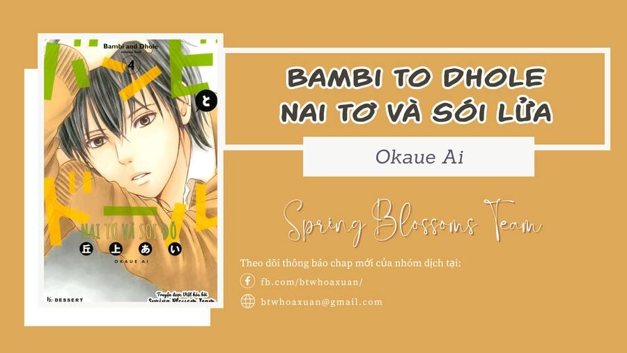 Bambi To Dhole Chapter 16 - 1
