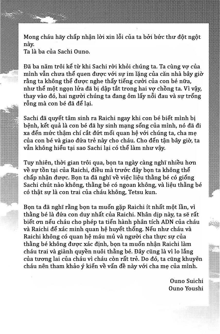 Bambi To Dhole Chapter 16 - 4