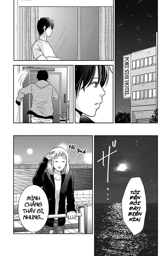 Bambi To Dhole Chapter 17 - 13