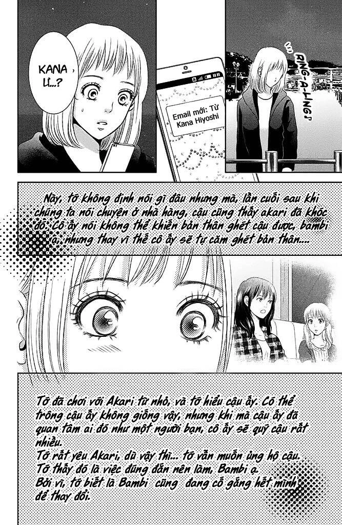 Bambi To Dhole Chapter 17 - 14