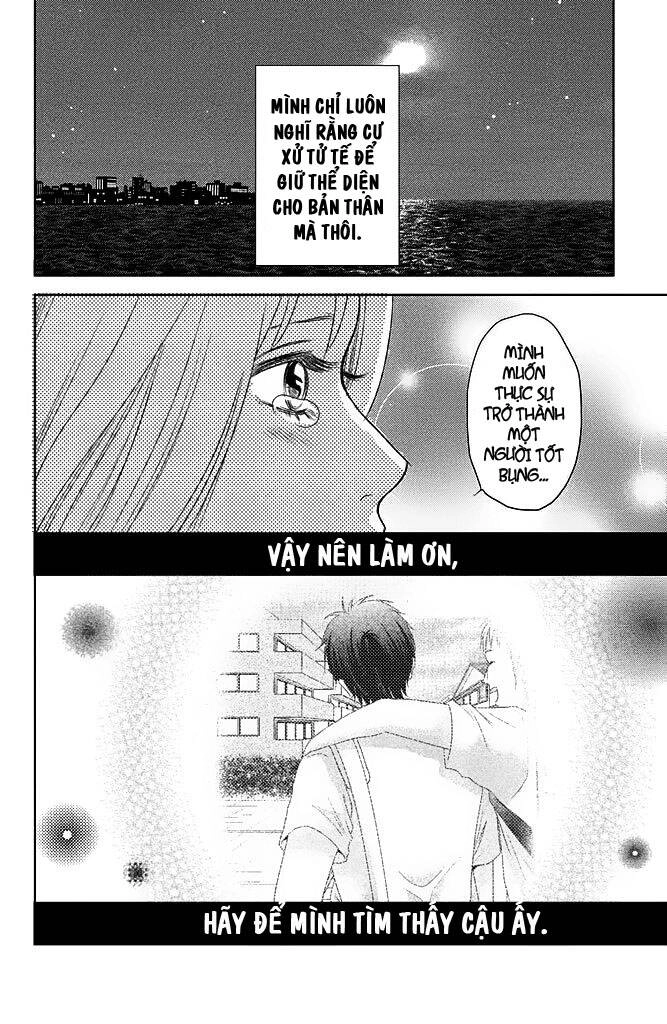 Bambi To Dhole Chapter 17 - 16