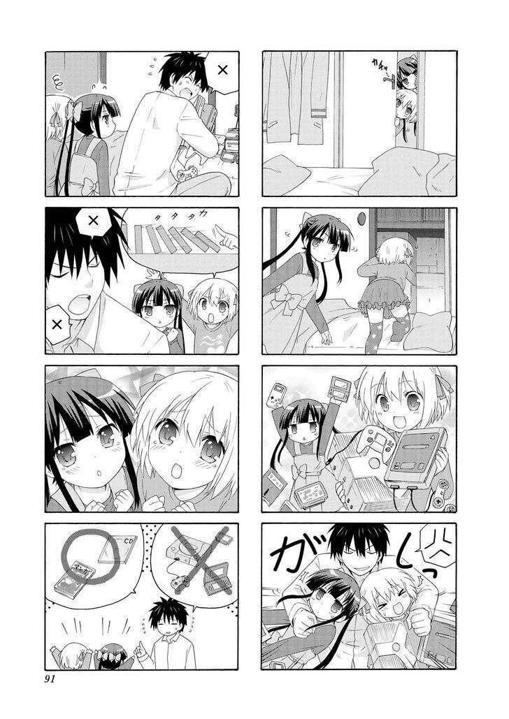 Danchigai Chapter 10 - 3