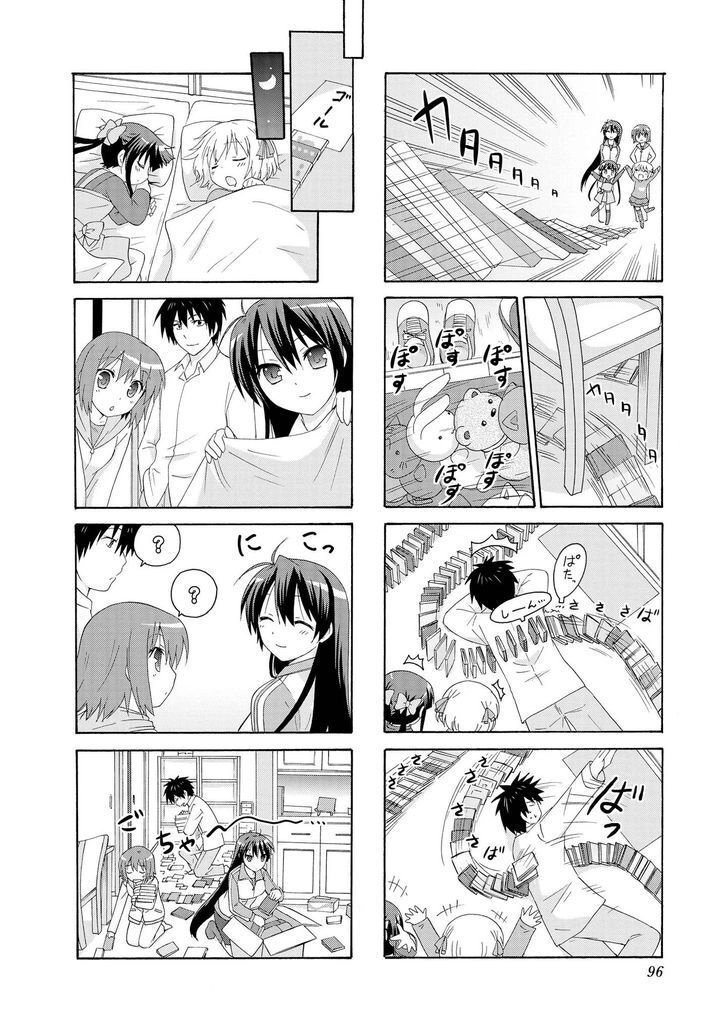 Danchigai Chapter 10 - 8