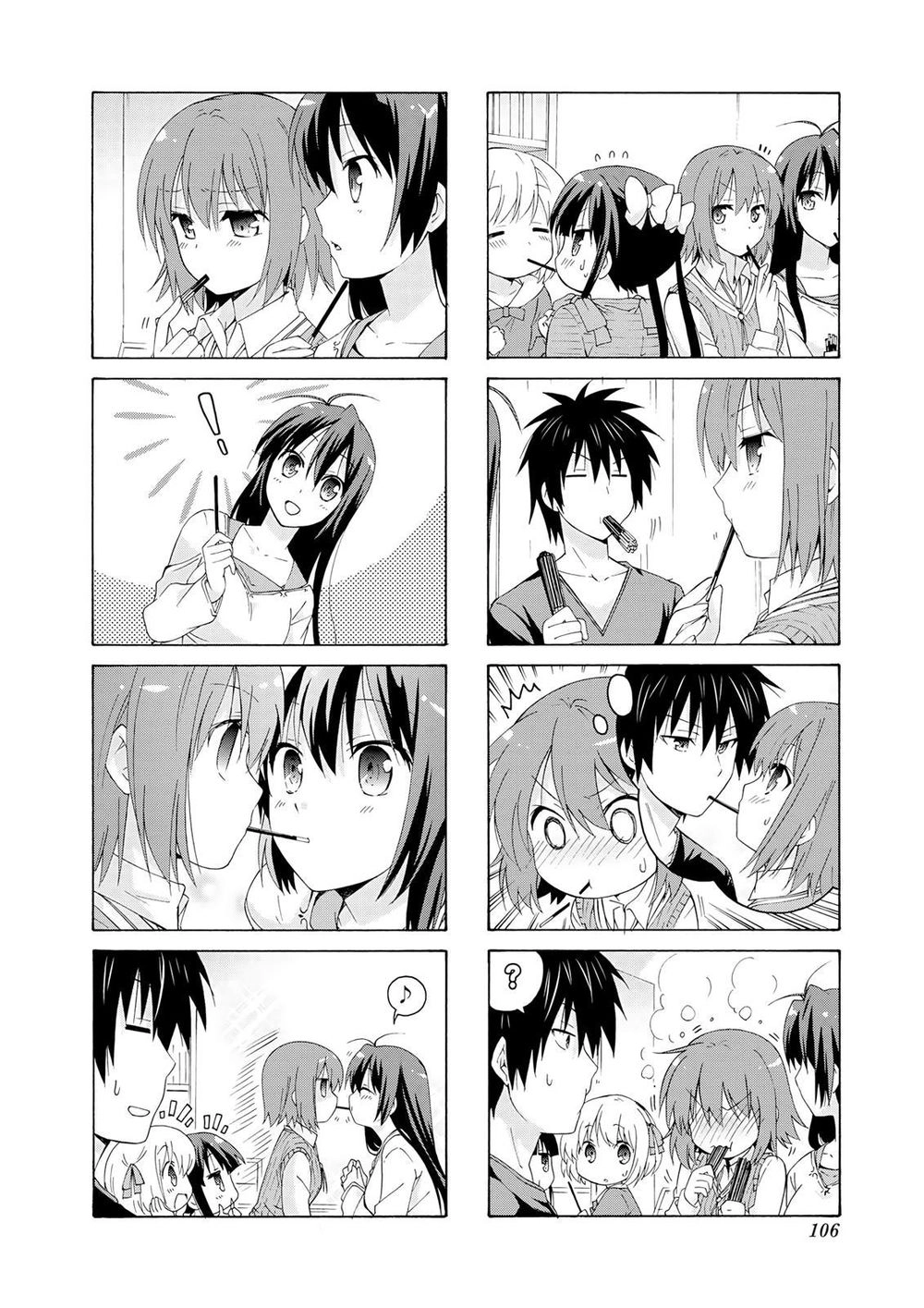 Danchigai Chapter 26 - 2