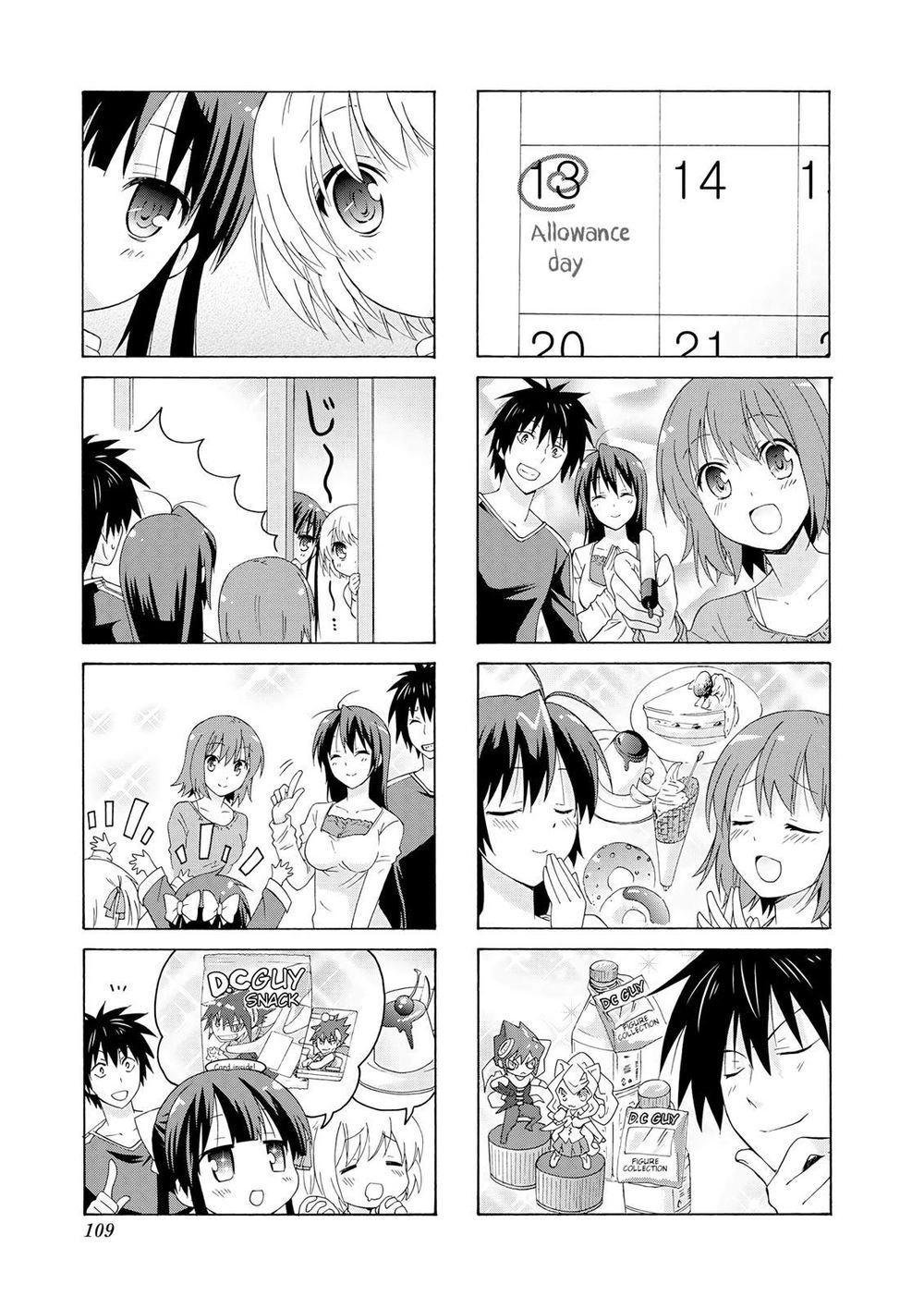 Danchigai Chapter 26 - 5