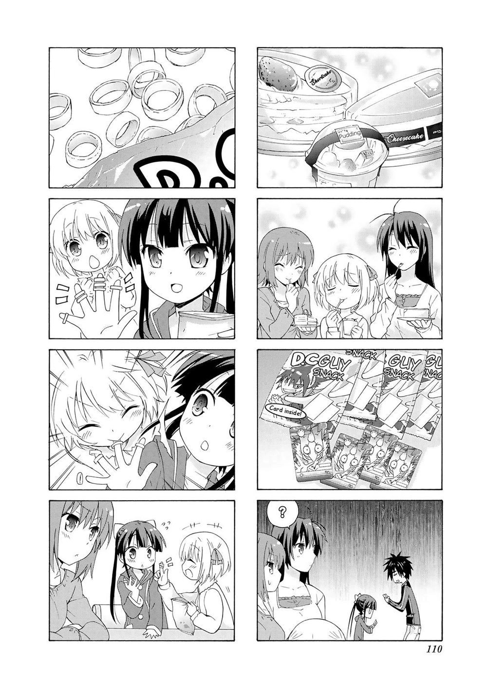 Danchigai Chapter 26 - 6