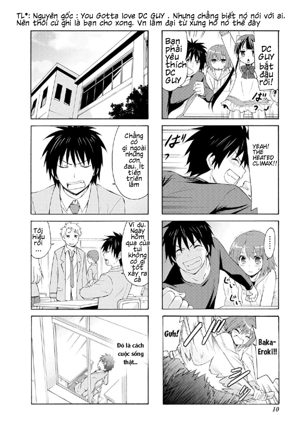 Danchigai Chapter 28 - 6