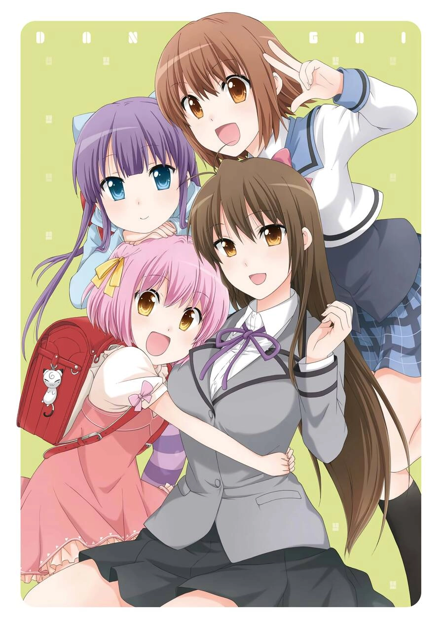 Danchigai Chapter 42 - 3