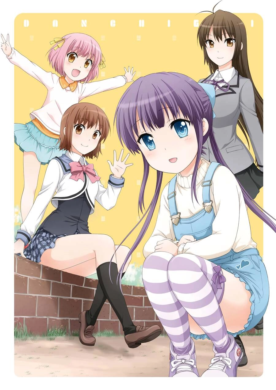 Danchigai Chapter 42 - 4