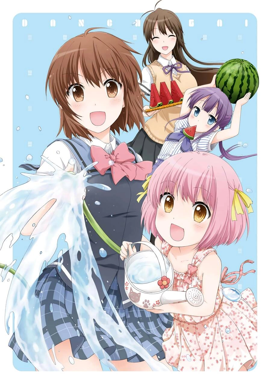 Danchigai Chapter 42 - 5