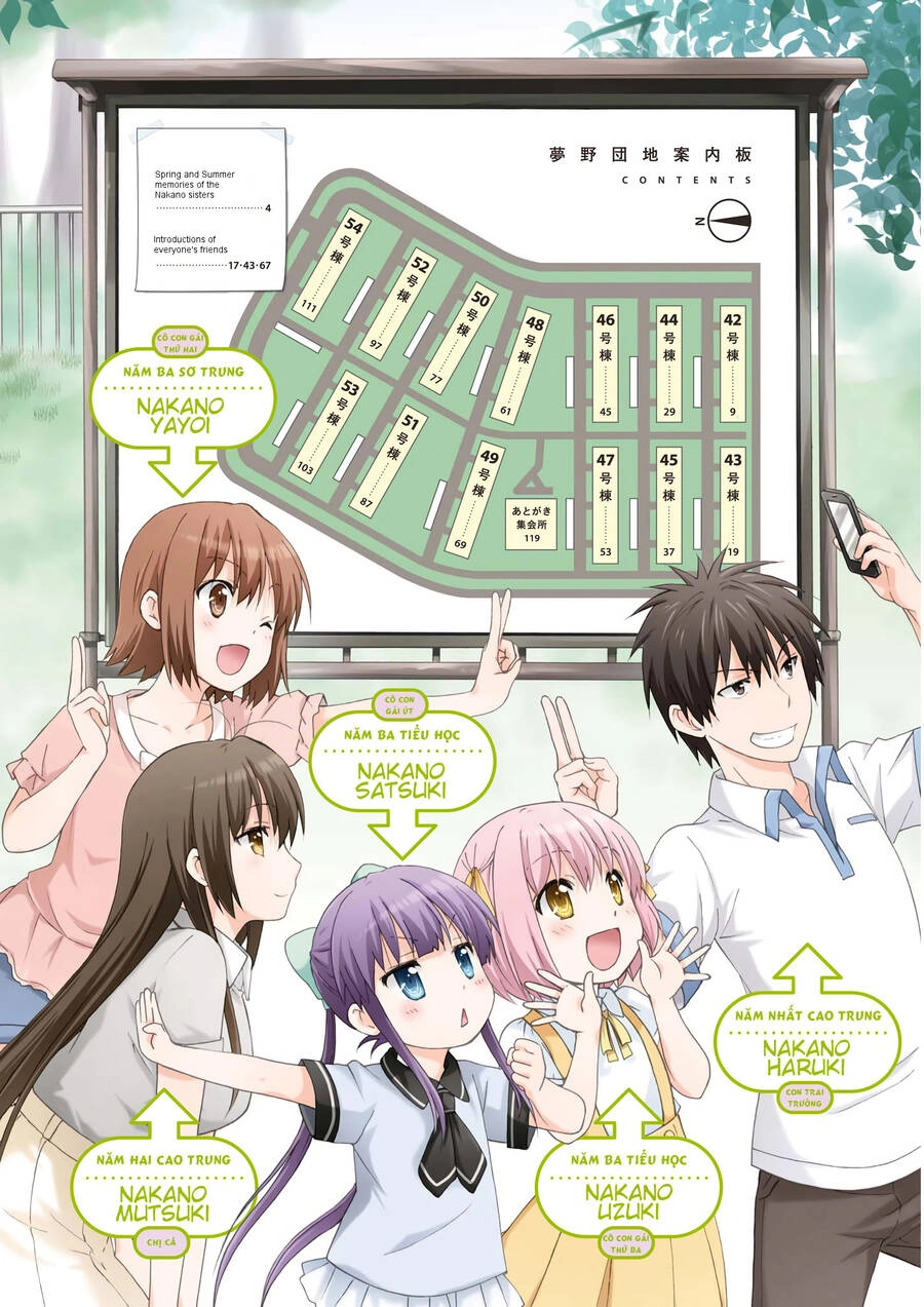 Danchigai Chapter 42 - 7