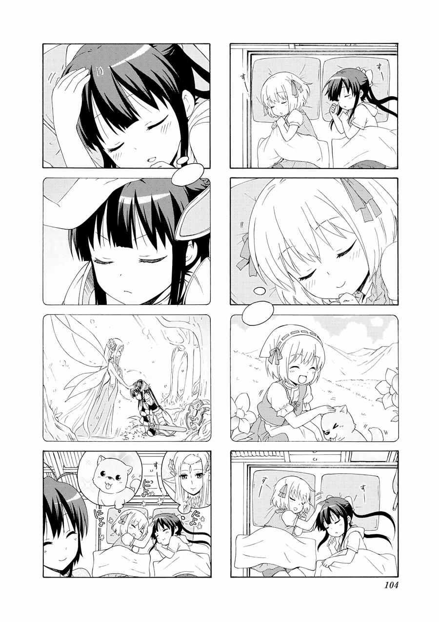 Danchigai Chapter 53 - 3