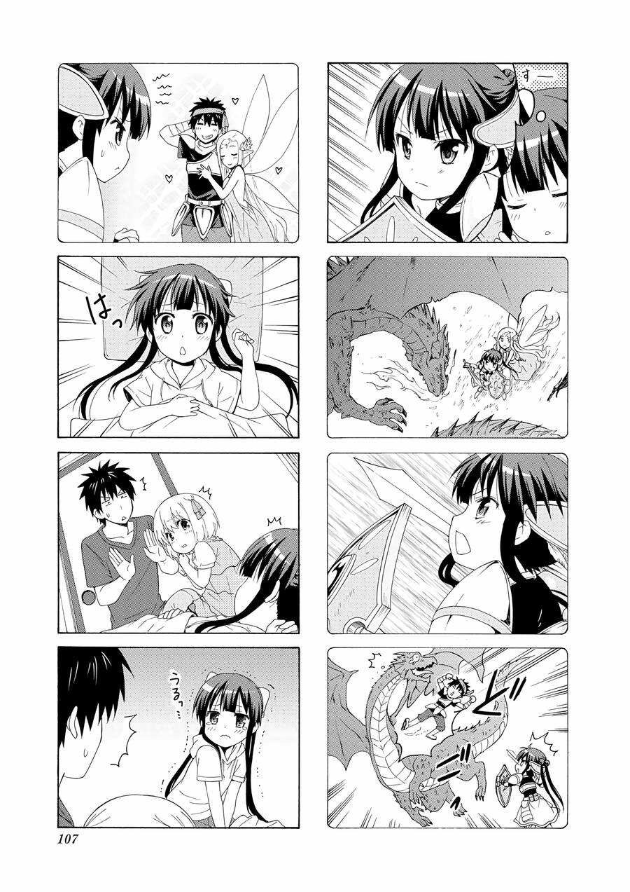 Danchigai Chapter 53 - 6