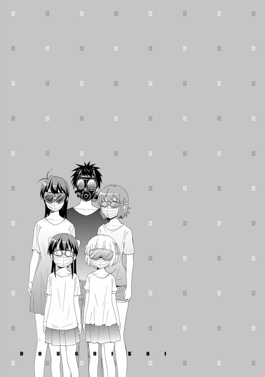 Danchigai Chapter 63 - 8