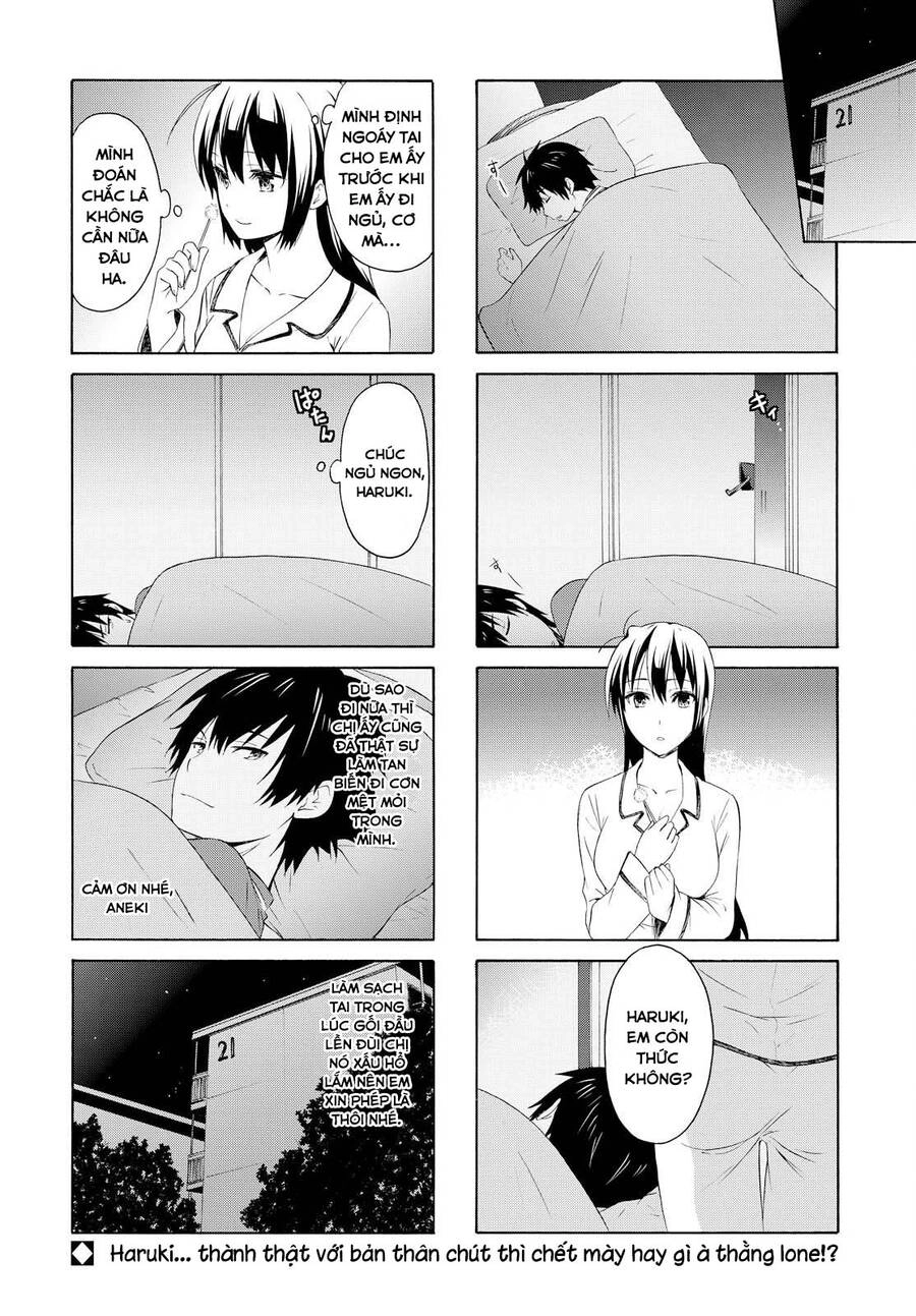 Danchigai Chapter 73 - 11