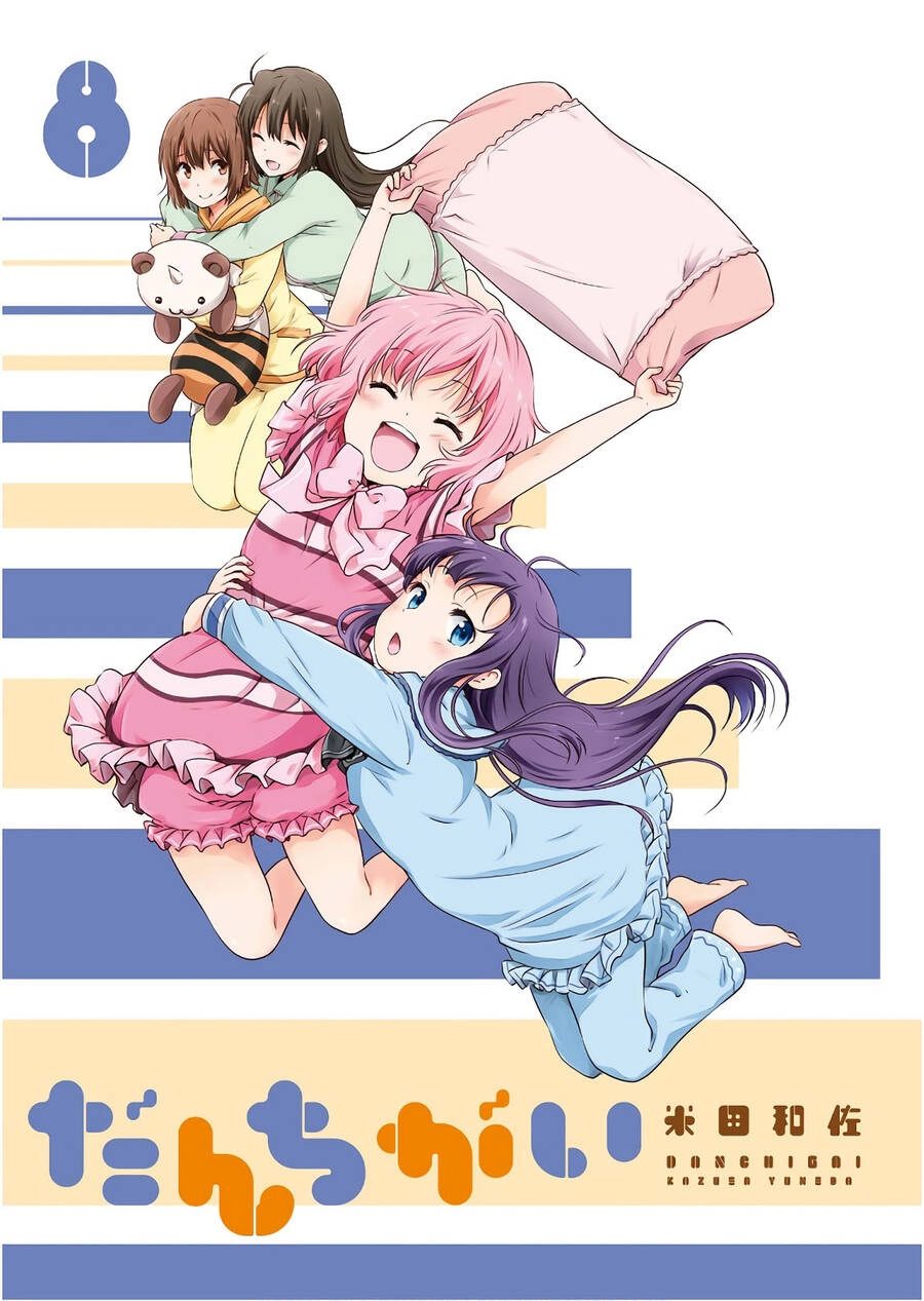 Danchigai Chapter 92 - 2