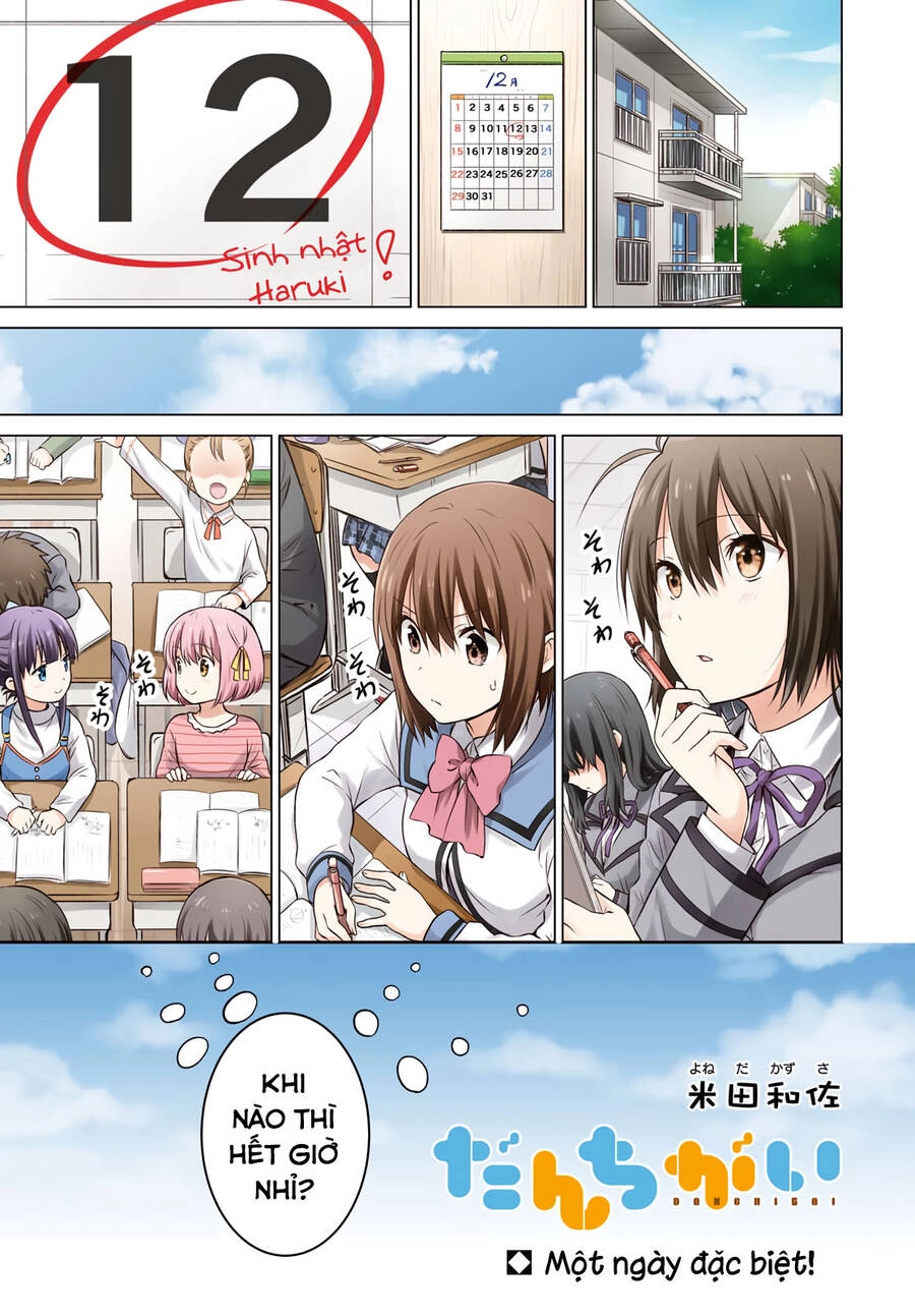 Danchigai Chapter 100 - 5