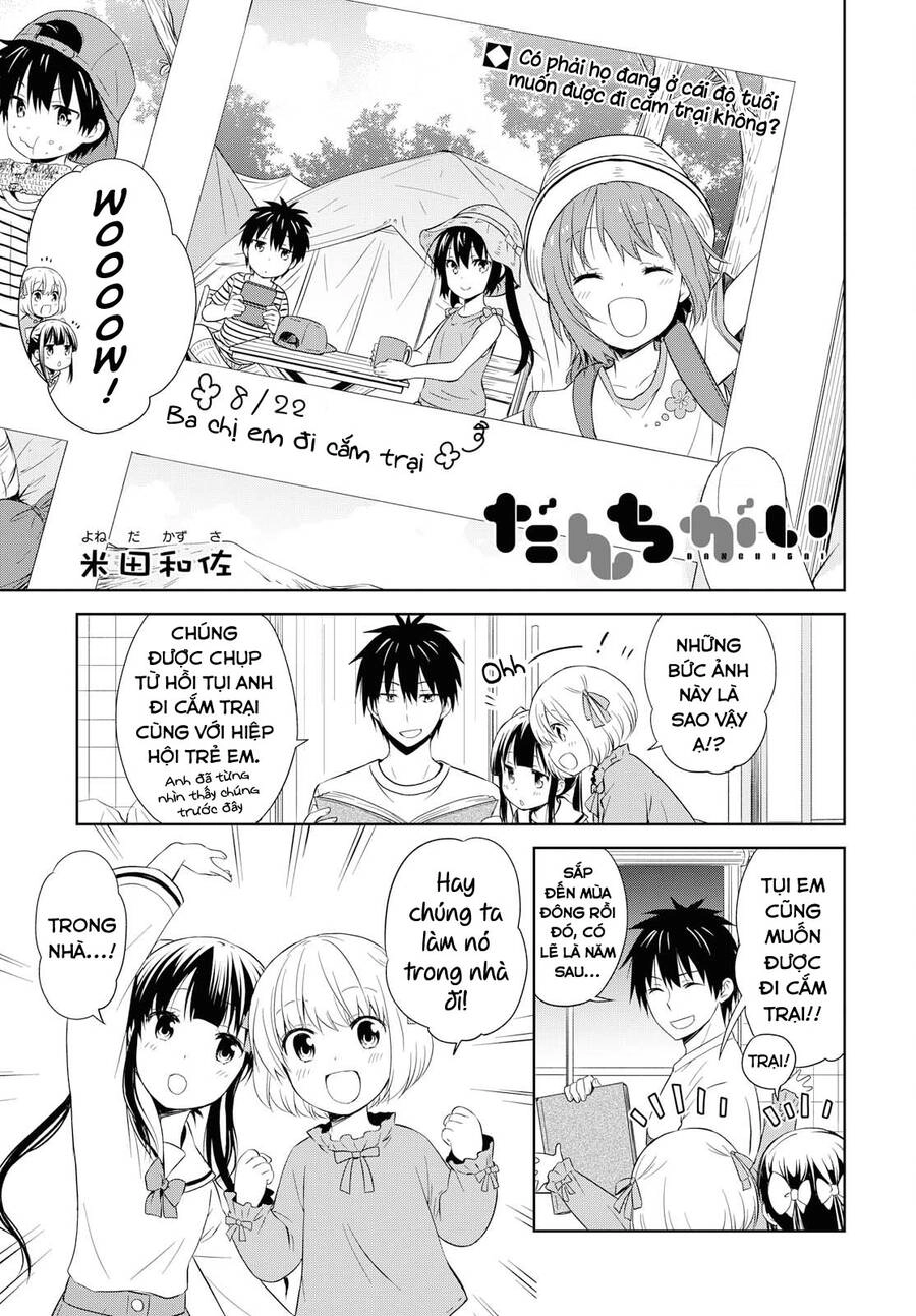 Danchigai Chapter 101 - 2