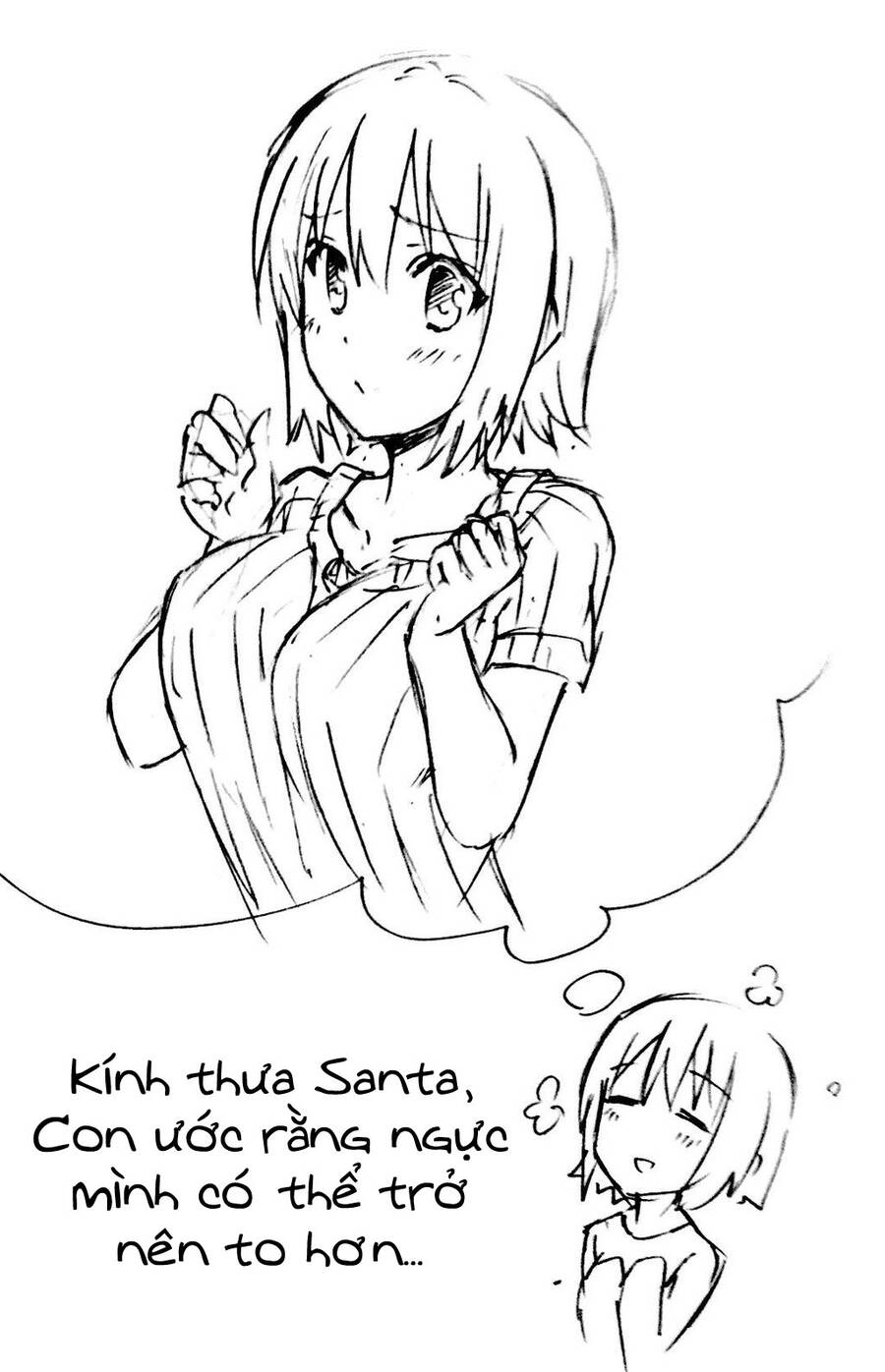 Danchigai Chapter 104 - 14