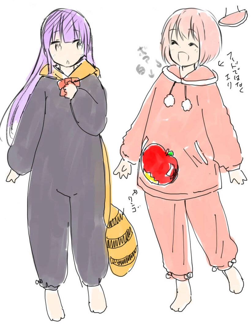 Danchigai Chapter 106 - 16