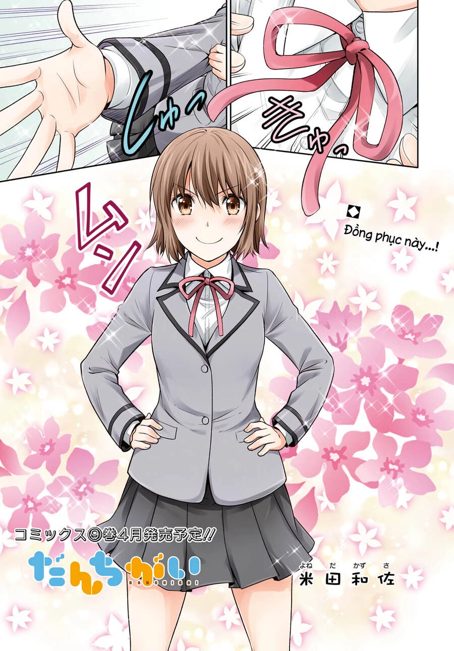 Danchigai Chapter 108 - 2