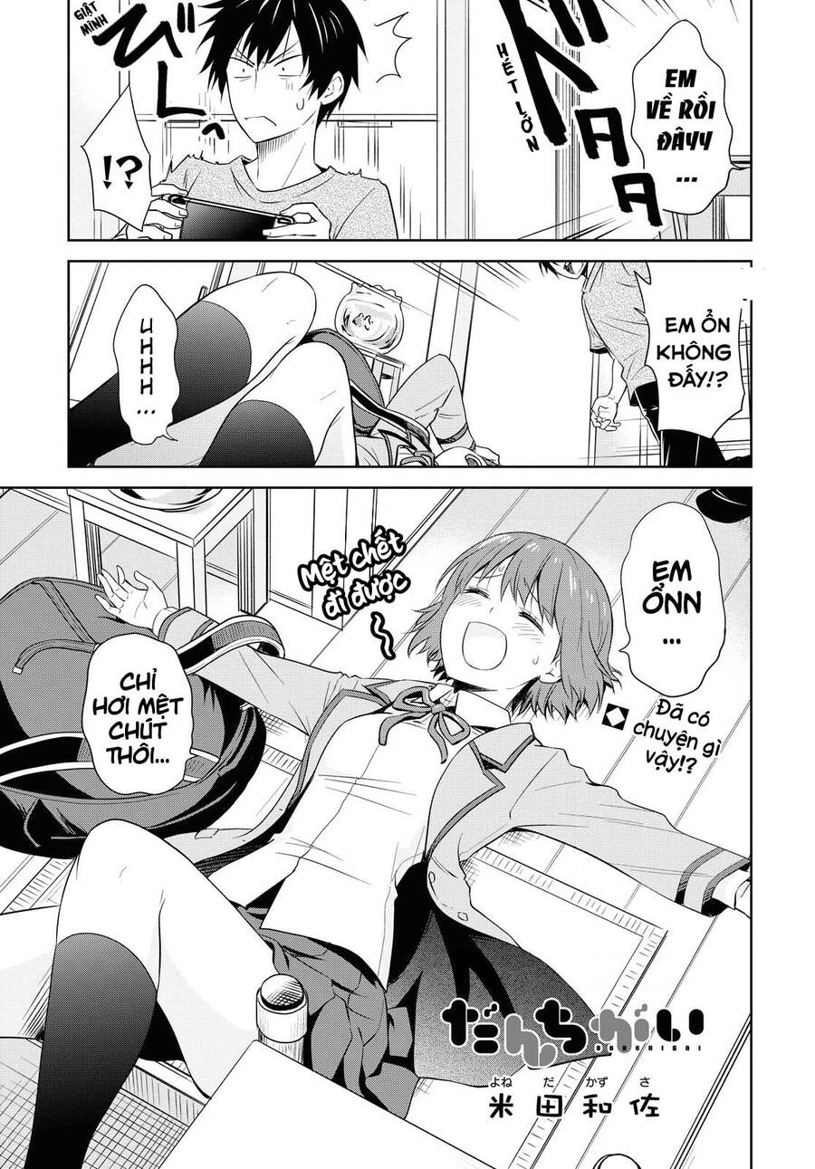 Danchigai Chapter 112 - 2