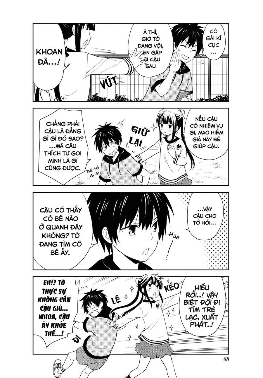 Danchigai Chapter 114 - 7