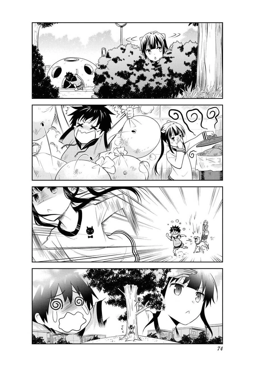 Danchigai Chapter 114 - 13