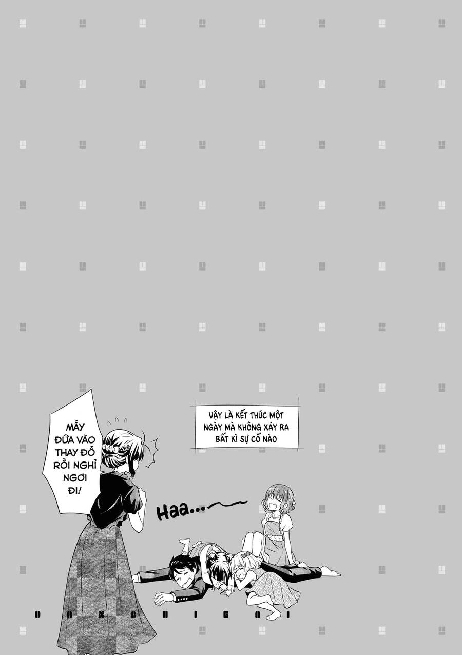 Danchigai Chapter 116 - 16