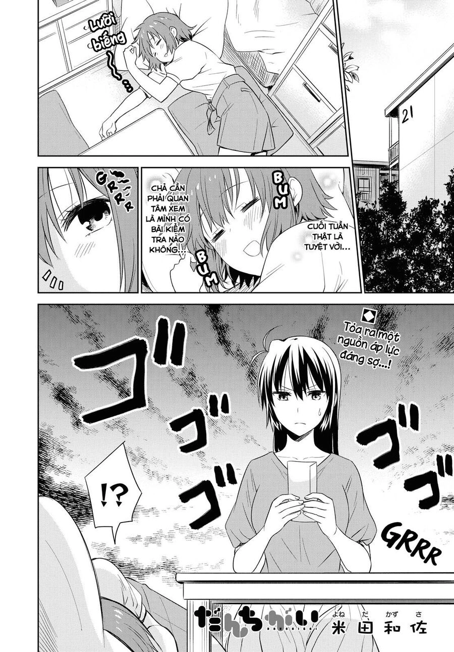 Danchigai Chapter 117 - 3