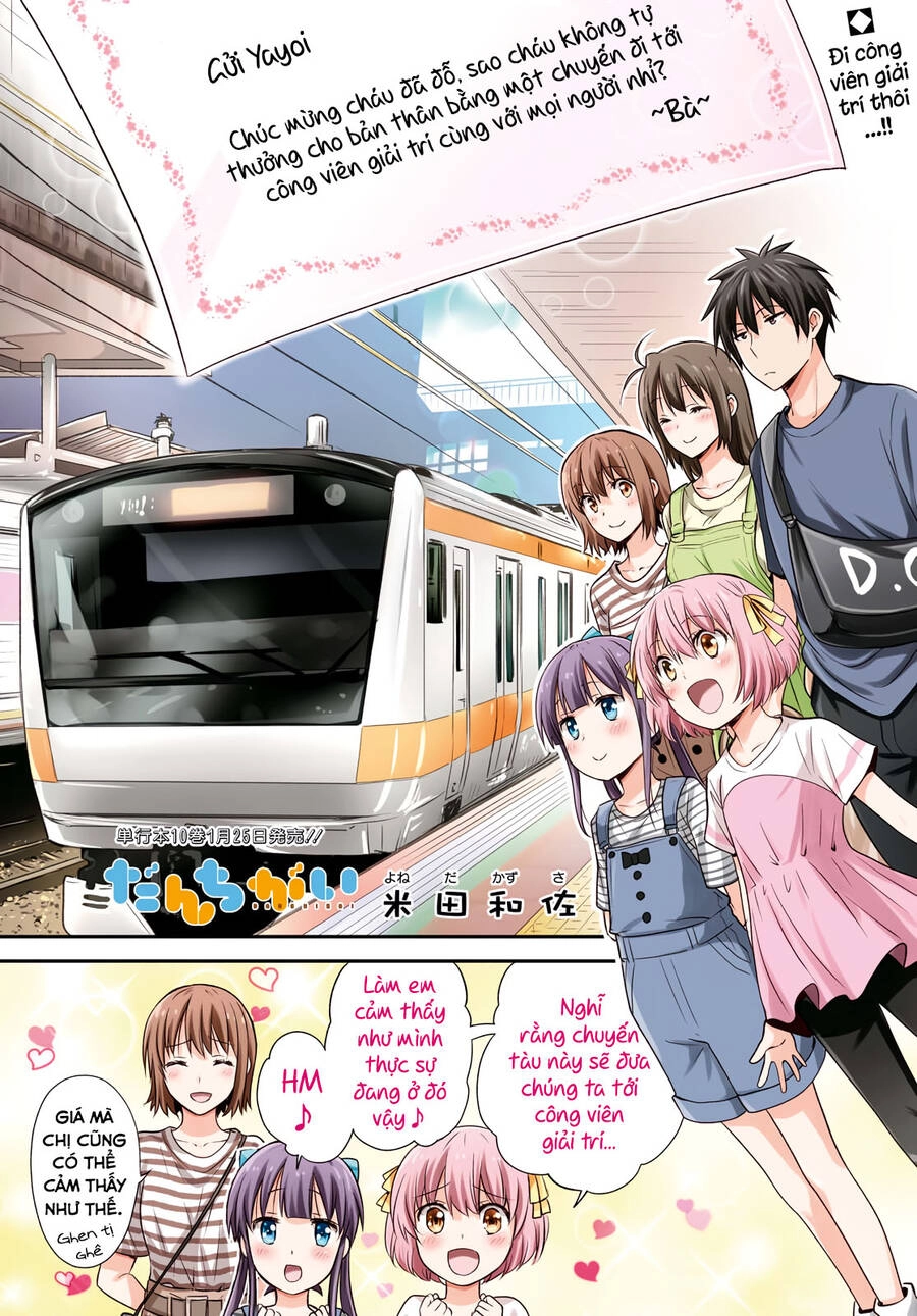 Danchigai Chapter 118 - 4