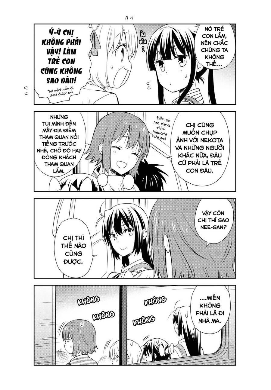 Danchigai Chapter 118 - 11