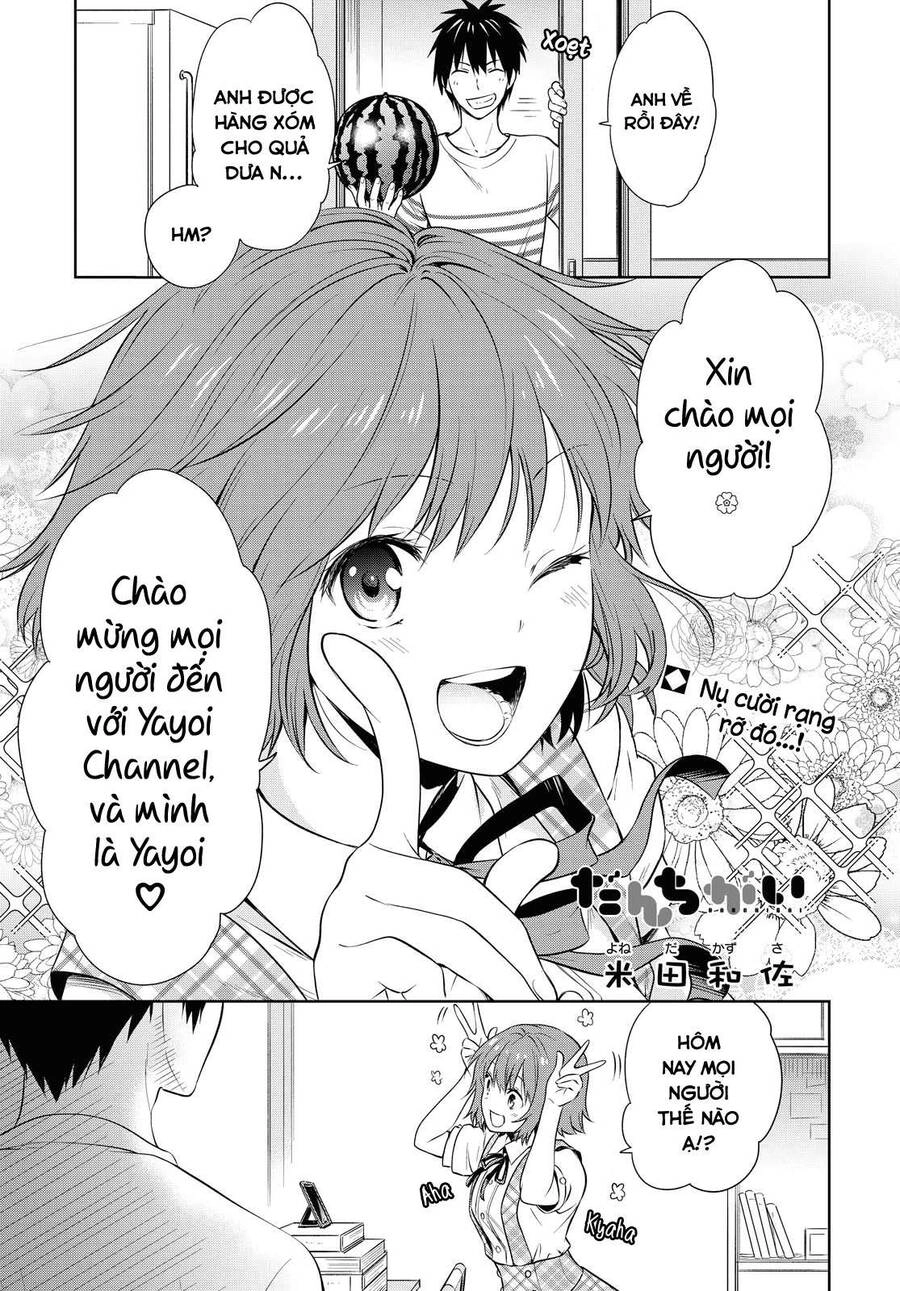 Danchigai Chapter 119 - 2