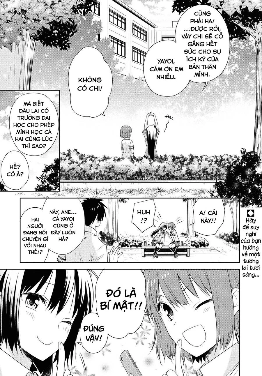 Danchigai Chapter 121 - 17